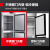 德玛仕(DEMASHI) 六门冰箱商用 立式六门冰柜 六开门厨房冰箱 全冷冻KCD1.6L6-1D【旗舰款】