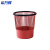 希万辉 办公室大容量压圈纸篓卫生间客厅垃圾桶【红色12L】XWH0137