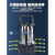 清水泵抽水泵低水位自动潜水地下室车库底吸浅水排水泵 950W  10米1寸黑色软管