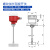 定制阻旋式料位开关控制器sr80法兰料位计高温料仓物位开关传感器 标准螺纹加长型