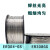 不锈钢无气自保焊丝ER308-GS ER304-GS1.0mm二保焊自保焊丝 ER308-GS 1.0mm5公斤