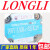 LONG LI 液压电液换向阀 DDFY-L40H1-02CW220 DDFY-F50 DDFY-L40H1-02CW220 单独电