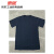 惠象 京东工业自有品牌 定制夏季T恤 藏青色 175号 HXS-2024-548
