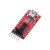 USB转TTL 支持3.3V 5V FT232RL模块 专用 下载线 mini/TYPE-C接口 红色 MINI 接口