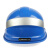 代尔塔102018 DIAMOND V钻石5型ABS绝缘防砸安全帽 建筑工地工人使用 1顶 蓝色 