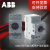 ABB电机保护断路器MS2X系列电动机保护用断路器马达保护器 0.16-0.25A MS2X系列