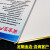 赫思迪格 危险废物管理制度（1个）管理制度警示标识牌 kt板 60*40CM HGJ-1458