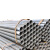 飓程 焊接钢管 Q235焊接钢管 直缝焊管 单位：米  DN20*1.8 