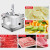 乾尊 乾尊鲜肉切片机电动切肉机多功能牛肉羊肉卷机商用全自动肥牛鲜肉刨肉机 切鲜肉片机220型