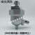 FGHGFSA6D零气耗储气罐自动排水器 16公斤空压机用手自一体排水阀 SA6D排水器(侧面开口)