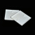 京采优选 86型线盒盖板 PVC面板插座明盒盖板 白色 不含螺丝 200个/包《单位：包》