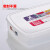 HAGCZATNG日本进口家用速冻饺子盒冰箱食物保鲜盒收纳盒储藏盒饺子盘托盘 一个 盒子