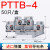 戴丹T25直插型导轨式接线端子排154610TTB25TWIN弹簧QUATTRO TTB4