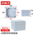 丰应子 AG型室外防水接线盒 ABS塑料户外电源密封盒100*100*75 FYZ-RS32