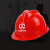 工地安全帽 ABS防砸V型透气防护头盔印字劳保工程施工安全帽 10个起批  挺固 经济V型  蓝色 3天