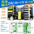 定制隔离开关电源板AC-DC电源模块24V12V5V3.3V双路输出稳压电源裸板 12V2A5V 1.5A