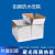 防水纸箱快递食品级保温铝箔冷冻肉锡纸医药箱子打包铝膜包装纸盒 三层KK外铝防水 7号(230x130x160mm)44个