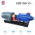 润华年多级泵卧式热水锅炉给水泵DG型高压供水8吨高扬程增压循环泵135kw D25-5010 泵头