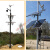 风光互补发电系统太阳能监控供电12v锂电池户外风光互补发电24v球机4G太阳能板DMB 配置五/适合单台4G球机
