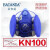 KN100防尘口罩防工业粉尘煤矿透气可清洗易呼吸雾霾面罩口罩FCN1201 小号主体（没有滤棉）