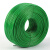 梵选 包塑钢丝绳潜水泵起重绿皮包塑钢丝绳晾衣绳钢丝绳 单位：捆 3mm*10kg约500米 