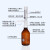 瓶口分配器 TKJ-30可调式定量加液器 实验室液体分配器套装 三角瓶套装-250ml