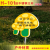 爱护花草提示牌警示牌小区内花园温馨提示牌户外花坛标识牌定制 H-02 20x30cm