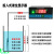投入式液位计水位显示仪表液位变送器传感器消防水池水箱水位控制 仪表安装盒带报警