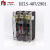 电气DZ15-40T/2901/3901透明塑壳断路器 100A 3P