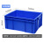 收纳盒餐馆配送带盖塑料水产箱养龟物料餐具箱不含税运 高3#清洁箱：520*360*250mm 蓝色