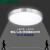 雷士雷士灯LED人体感应灯声光控过道雷达楼梯工程款车库吸顶 声光控40cm-24w(全白灯罩)