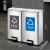 TTXC 商用不锈钢分类垃圾桶家用厨房干湿分离脚踏大容量双桶带盖 80L砂钢-脚踏款【 40L+40L】