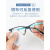 纳米麂皮绒高档眼镜布高级不伤镜片防雾纤维布擦拭手机屏幕专用布 纤维清洁防雾布10包