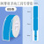 D11/D110/D101线缆标签打印贴纸通信机房刀型电信网线光纤尾纤不干胶移动工程布线数据线电缆光 （42）蓝色线缆标签12510965张