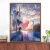 数字油画diy手工绘制作填色油彩涂鸦动漫人物风景客厅卧室装饰画 F073两个世界 30*40cm绷好内框