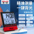 （DELIXI）温度计室内办公高精准度电子数显可测婴儿房 【升级款-红】一键背光/日历显示
