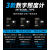 台湾泰仕tes1330A照度仪高精度照度计测光仪光照度测试仪tes1332A 普通发票TES1330A0.01~2万LUX