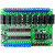 定制多路继电器模块时控PLC可编程多功能通用电路板触发 YY-106 供电DC7-30V+外壳 六路模块