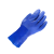 瑞季勤 包装用手套 乳胶手套 浸塑手套 副 蓝色