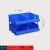 定制斜口收纳盒塑料加厚螺丝配件零件盒组合式塑料盒子适配 定制A7#斜口盒蓝色X4个装适配 定制红色适配