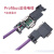 DP电缆Profibus通讯电缆6XV1830-0EH10/3EH10/5FH10/2AH10 6XV1830-0EH10