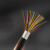 通信电缆室外铠装5对大对数电缆0.5芯通讯屏蔽绝缘电缆无氧铜 100米