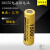 手持喊话器专用锂电池电源3.7v大容量1500mah毫安大声公充电18650 1500毫安平头