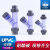 Y型过滤器 PVC过滤器 UPVC过滤器 可拆 透明 upvc塑料管道 化工 DN32(40mm)
