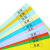 鸣固 ZH4201彩卡纸A4复印纸120g彩色卡纸儿童DIY手工折纸100张装A4彩纸A4 桔红卡纸x100张