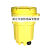 95移动式泄漏应桶（有毒物质密封桶）KIT99有害物质收集桶防化桶