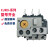 常熟CK3热过载继电器CJR3-25/13 4-6 6-9A 7-11A 12-18A 5-25 4-6A CJR3-13