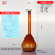 容量瓶高硼硅A级出厂检定证书透明棕色科学实验室玻璃仪器定容具PE盖5 10 25 50 100 500ML棕色+出厂证书