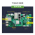 米联客MLK-F27 KU3P/5P开发板Kintex UltraSacale+ PCIE 3. 0 图像2-套餐B+OV5640+7寸液晶屏