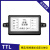 定制RS232称重采集模块传感器变送器重量放大器 RS485 TTL串口通 三合一TTL稳定连续RTU发送